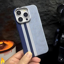 Case Carbon Line™