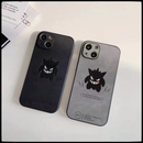 Case Shadow Gengar
