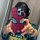 Case Spider Vision X