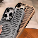 Case Pulse Grip Pro™