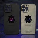 Case Shadow Gengar