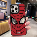 Case Spider Vision X