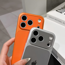 Case Luxe Seventeen