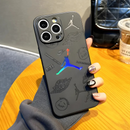 Case Jordan Street Vibes