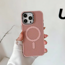 Case Pulse Grip Pro™