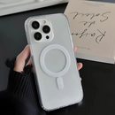 Case Slim Elite Magsafe