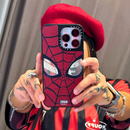 Case Spider Vision X